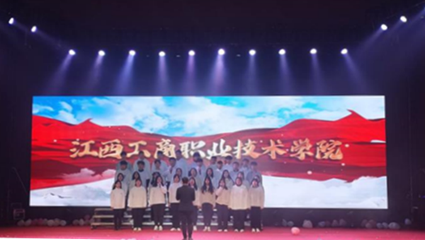 正在上传...