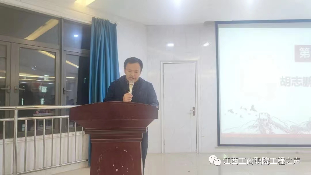 正在上传...