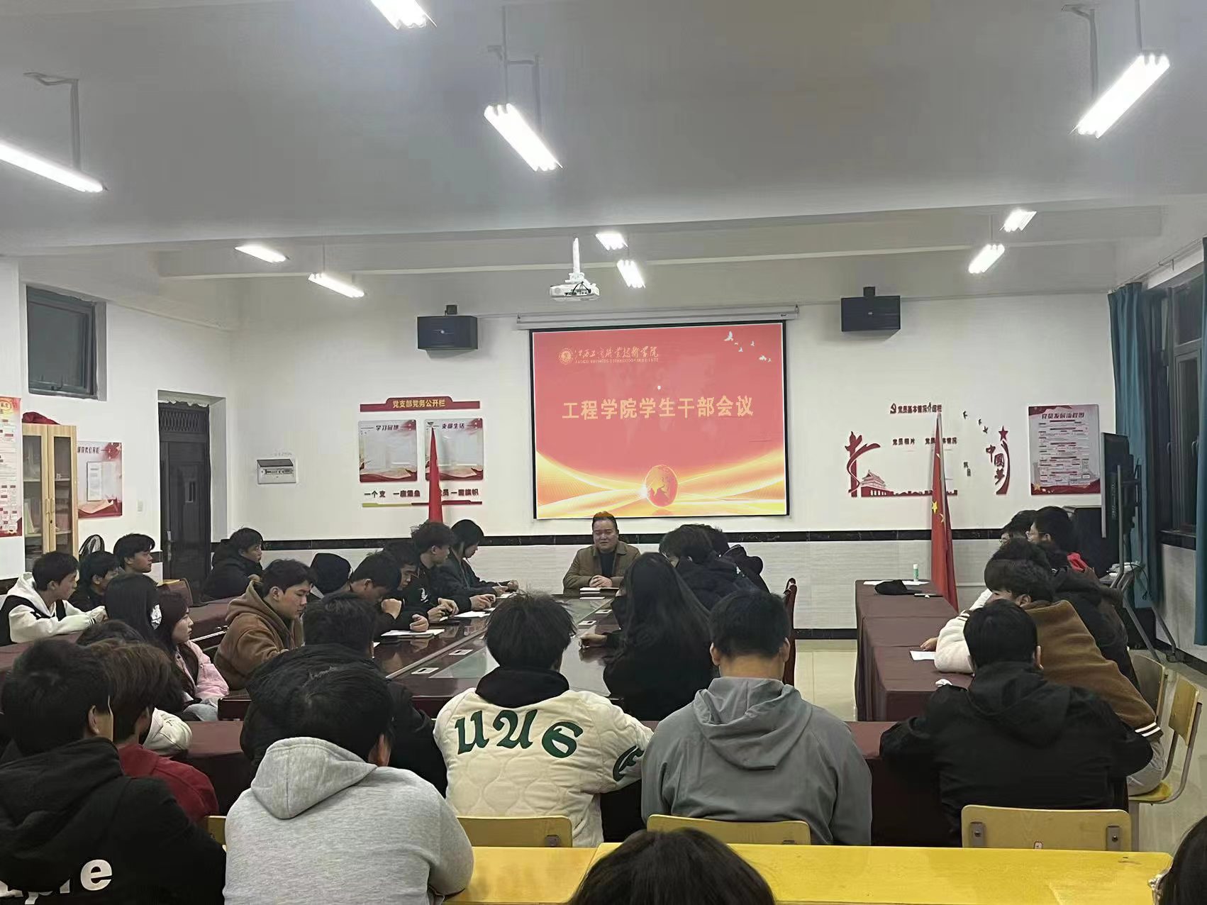 正在上传...