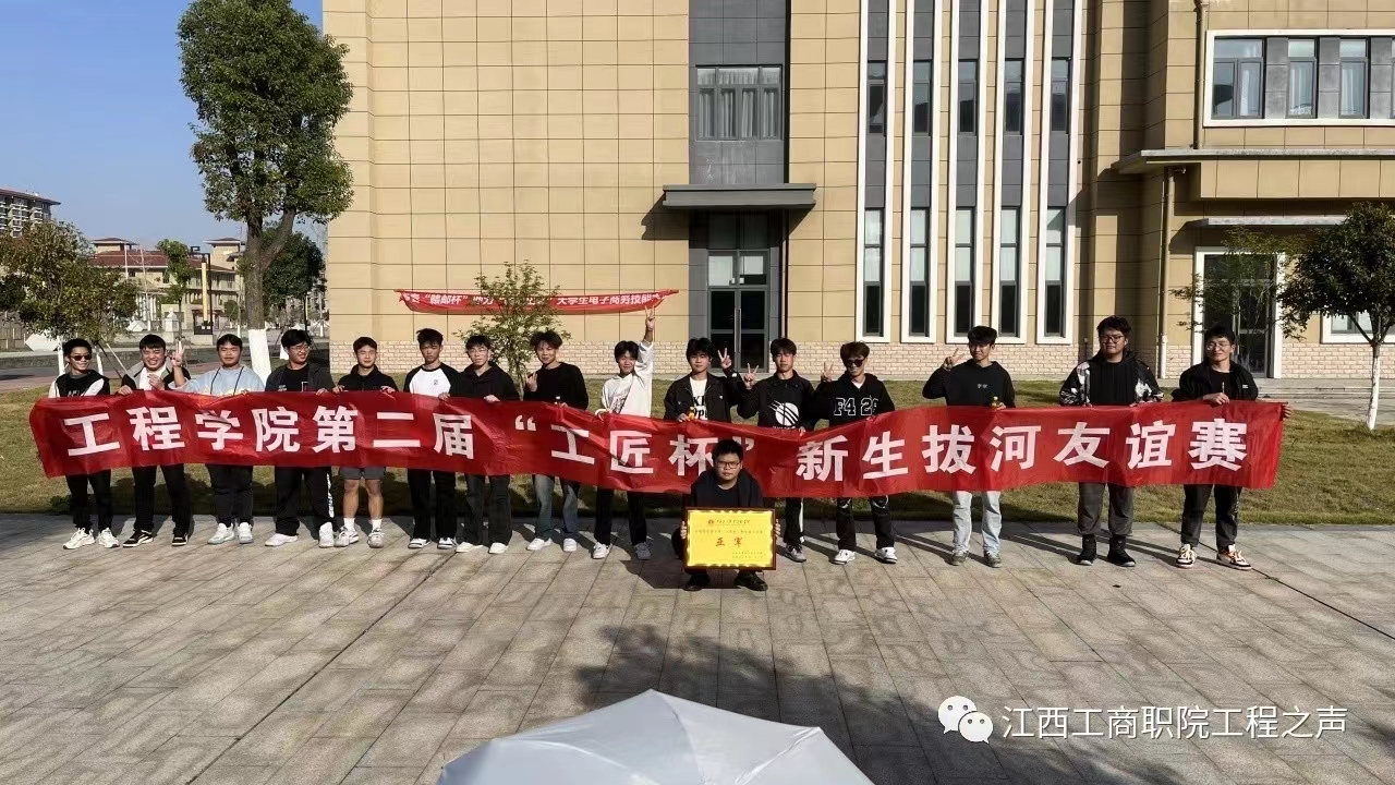 正在上传...