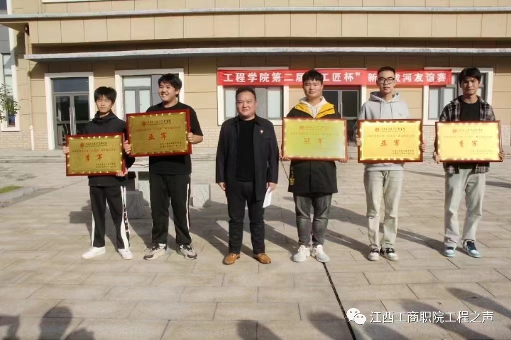 正在上传...