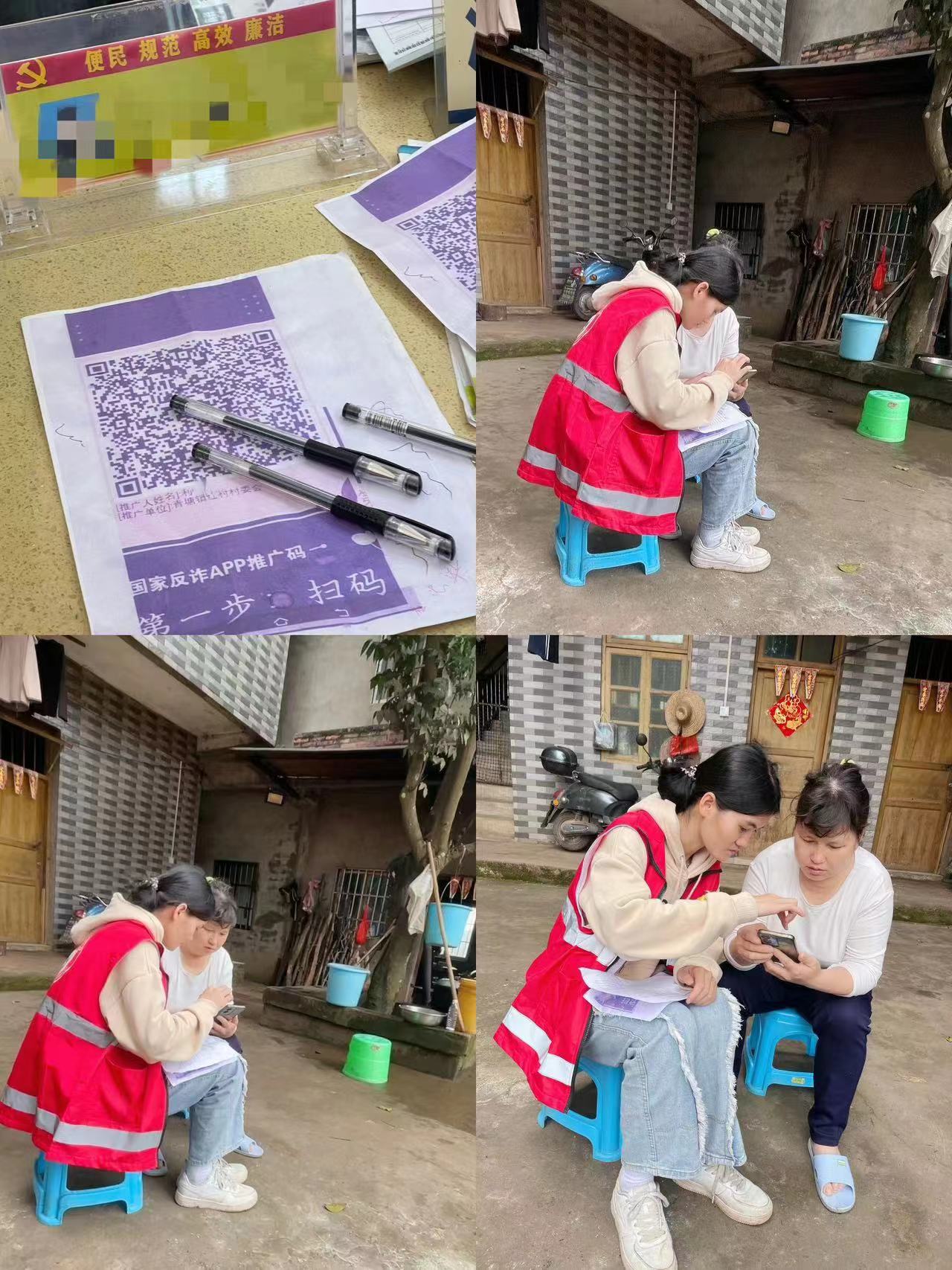 正在上传...