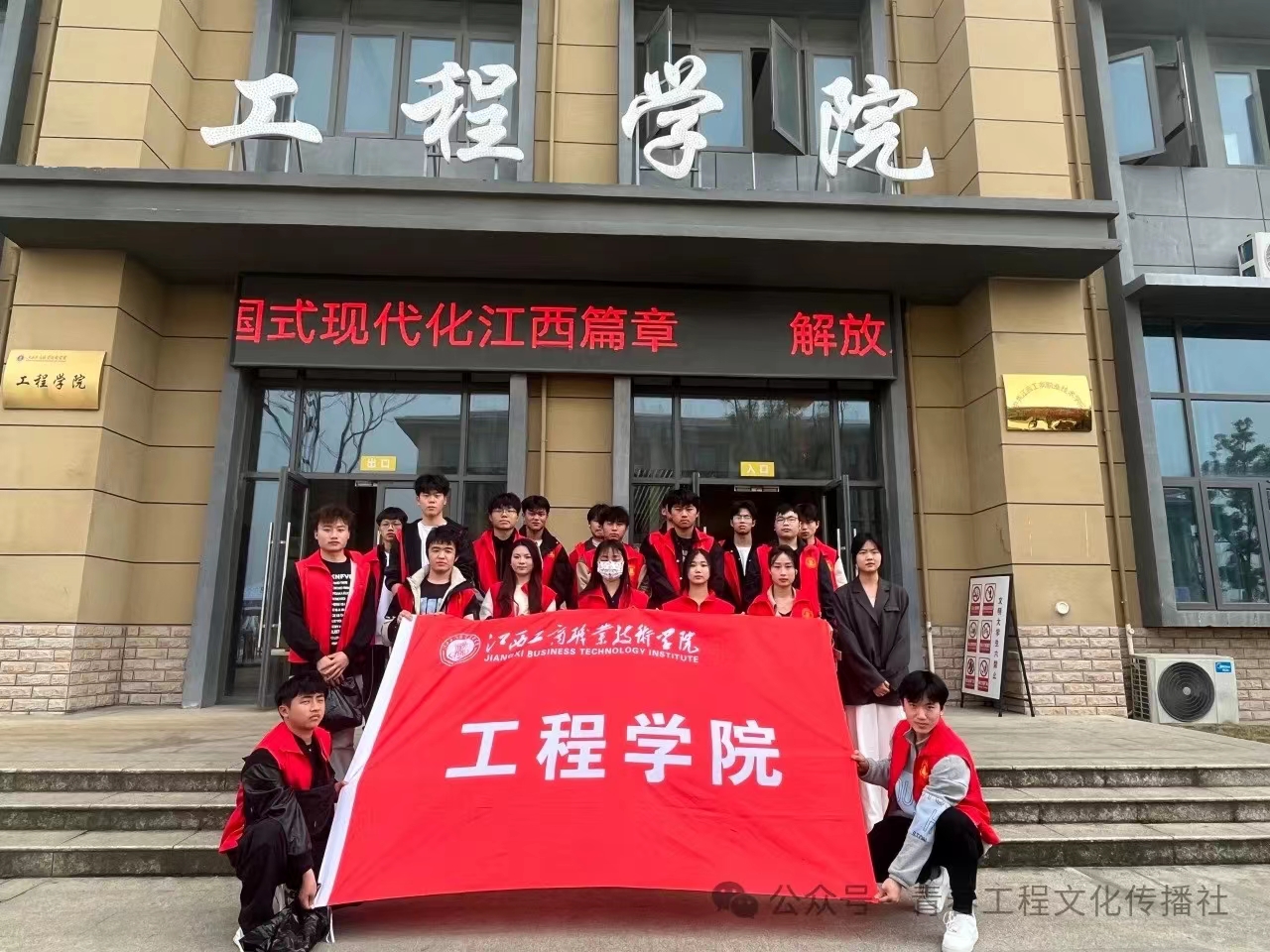 正在上传...