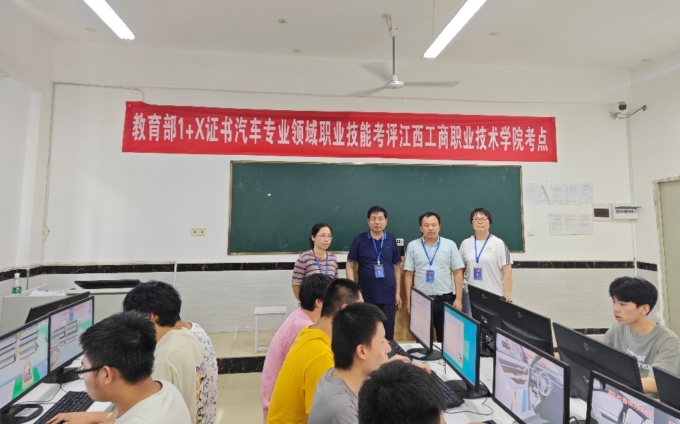 正在上传... 正在上传...