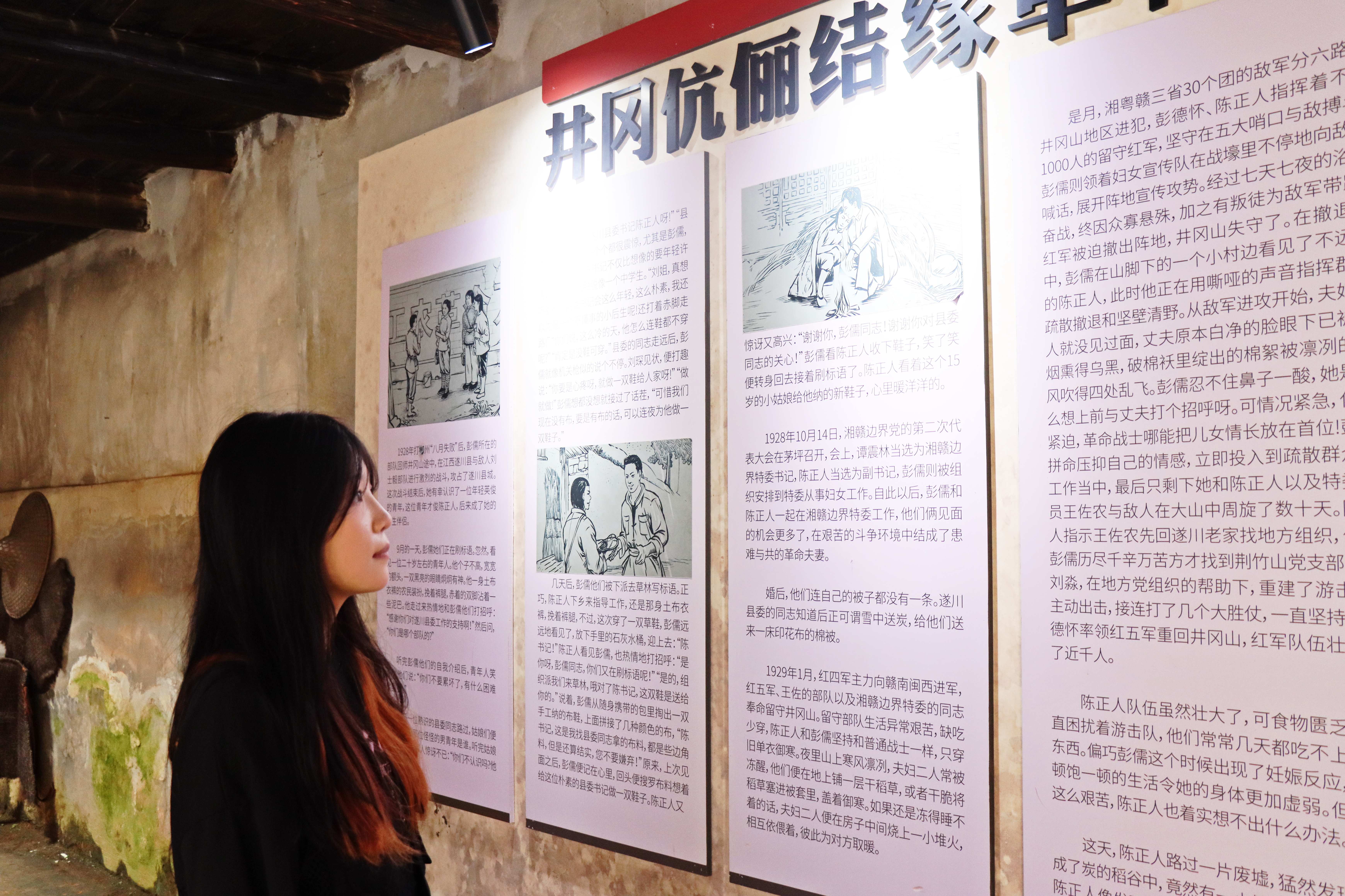 正在上传... 正在上传...