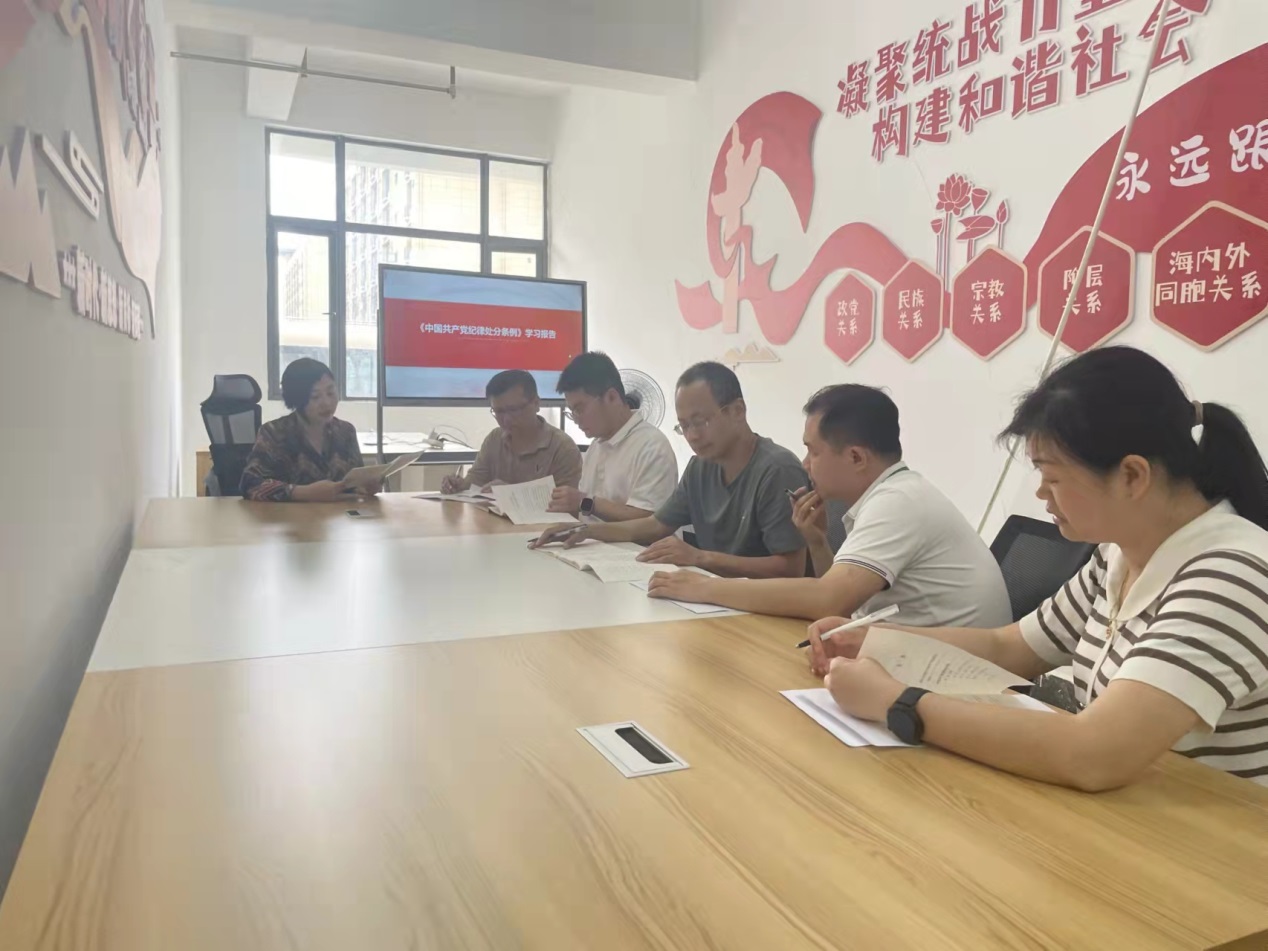 正在上传... 正在上传...