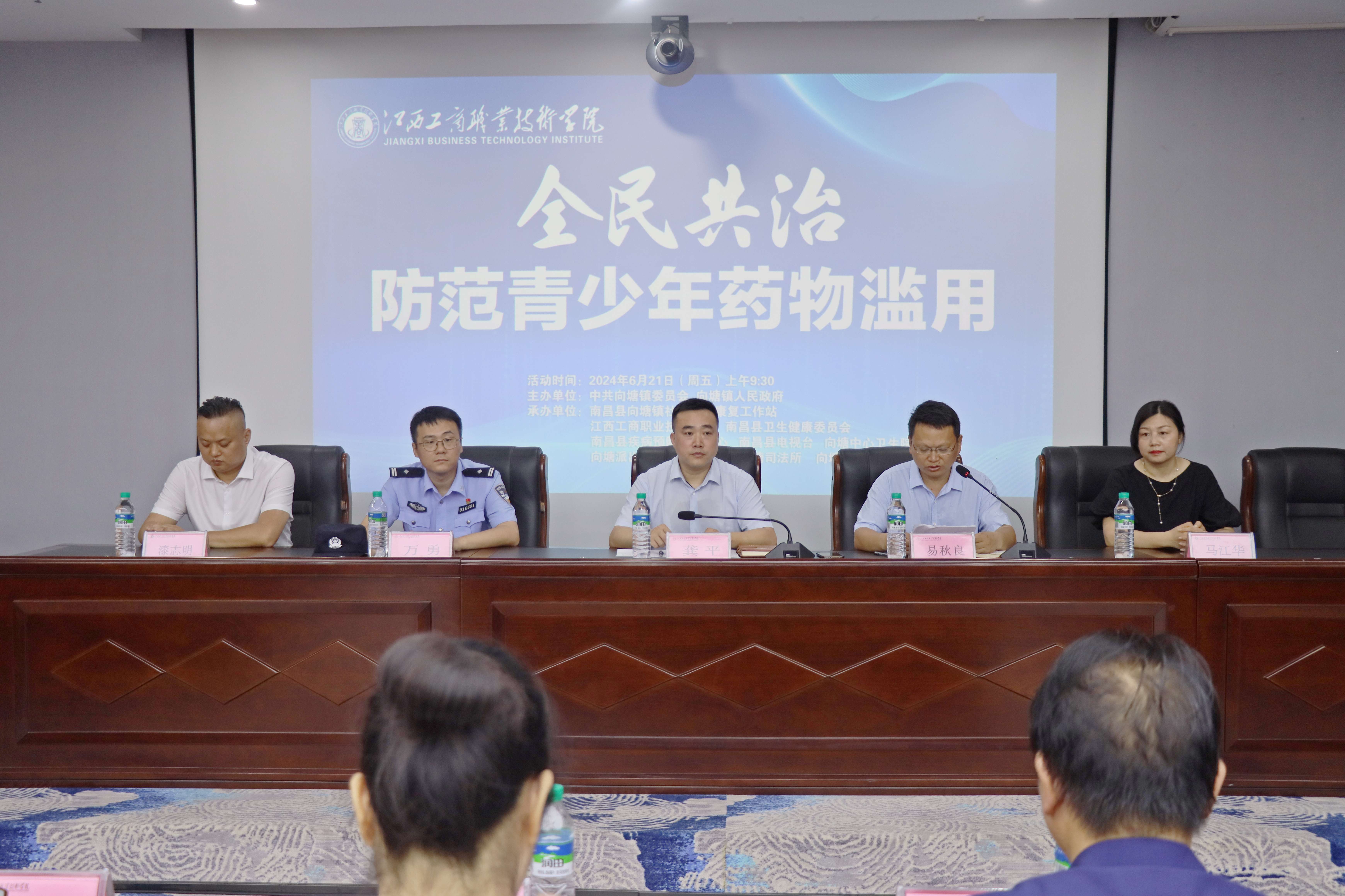 正在上传... 正在上传...