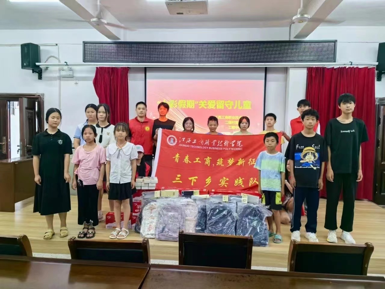 正在上传... 正在上传...