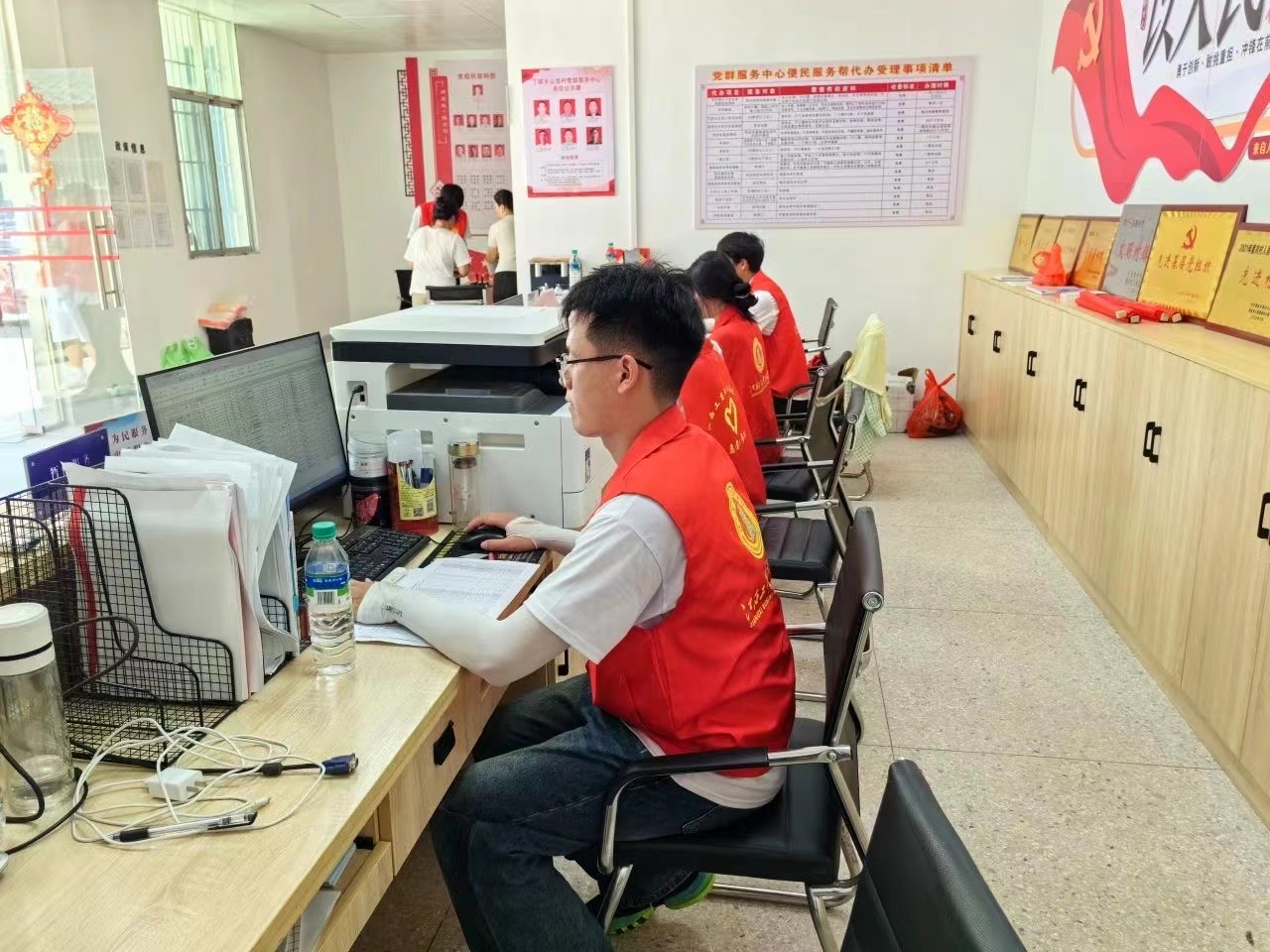 正在上传... 正在上传...