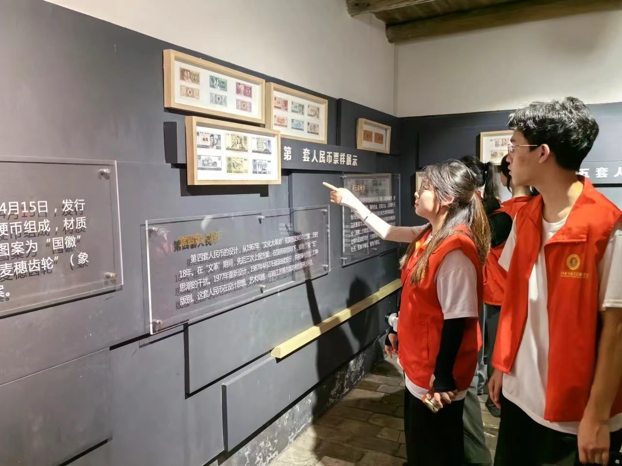 正在上传... 正在上传...
