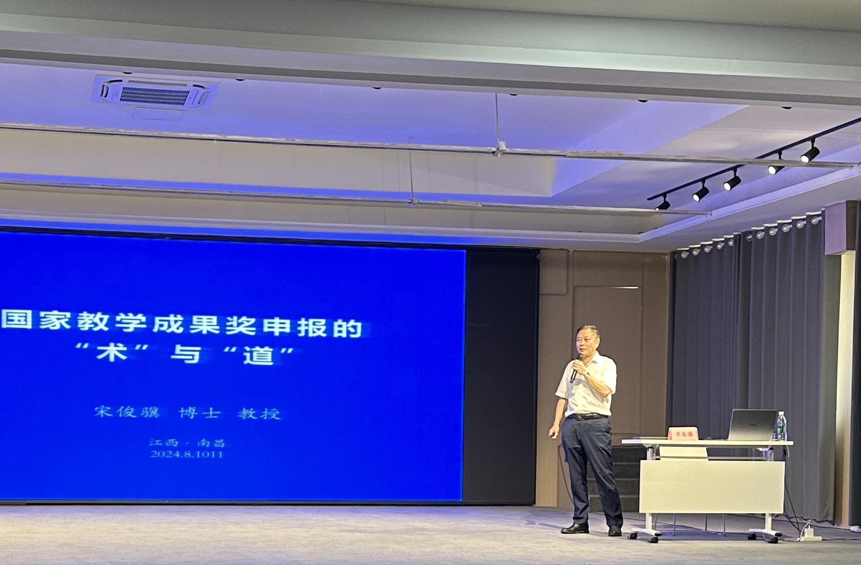 正在上传... 正在上传...
