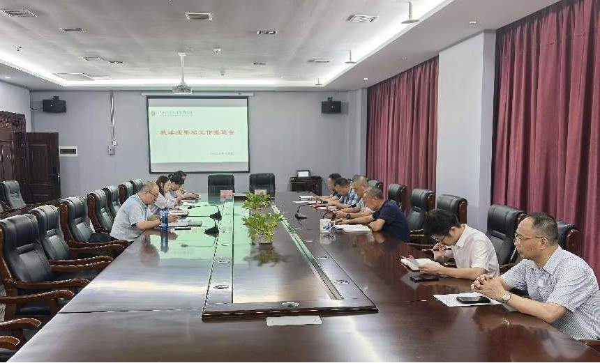 正在上传... 正在上传...