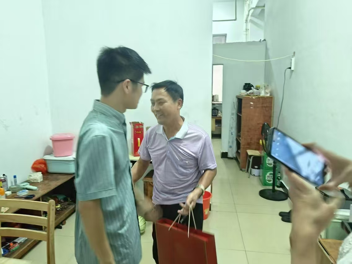 正在上传... 正在上传...