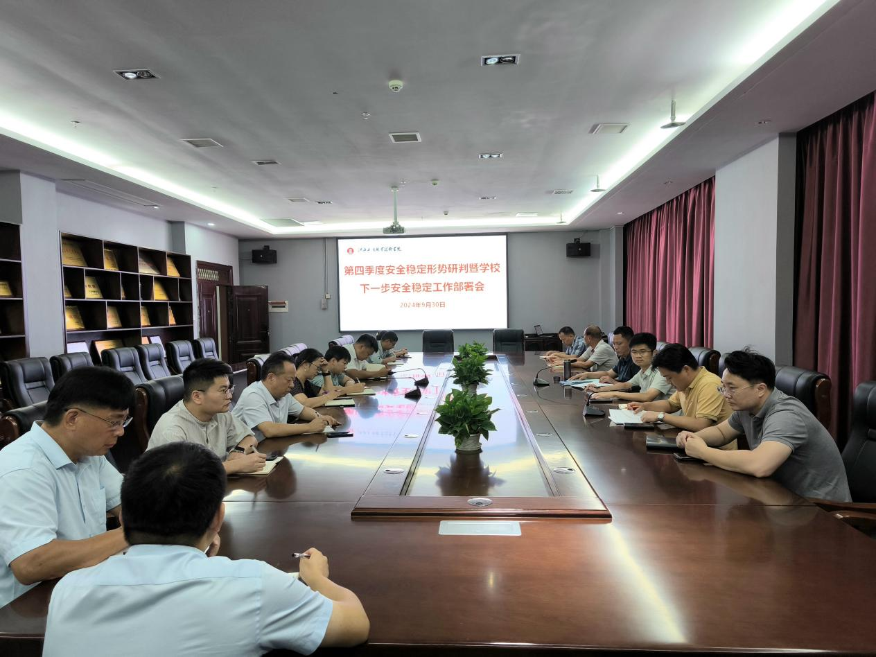 正在上传... 正在上传...