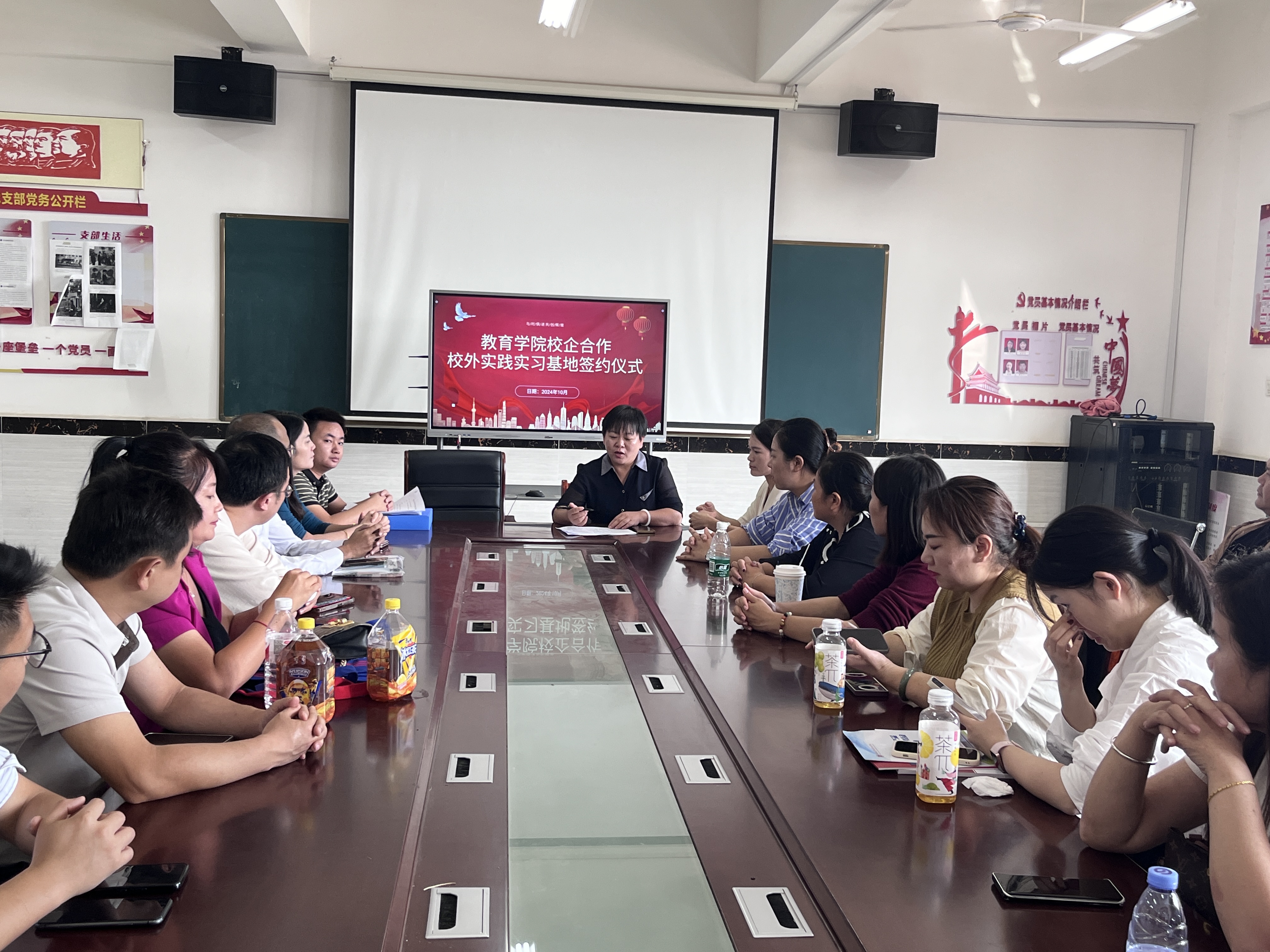 正在上传... 正在上传...