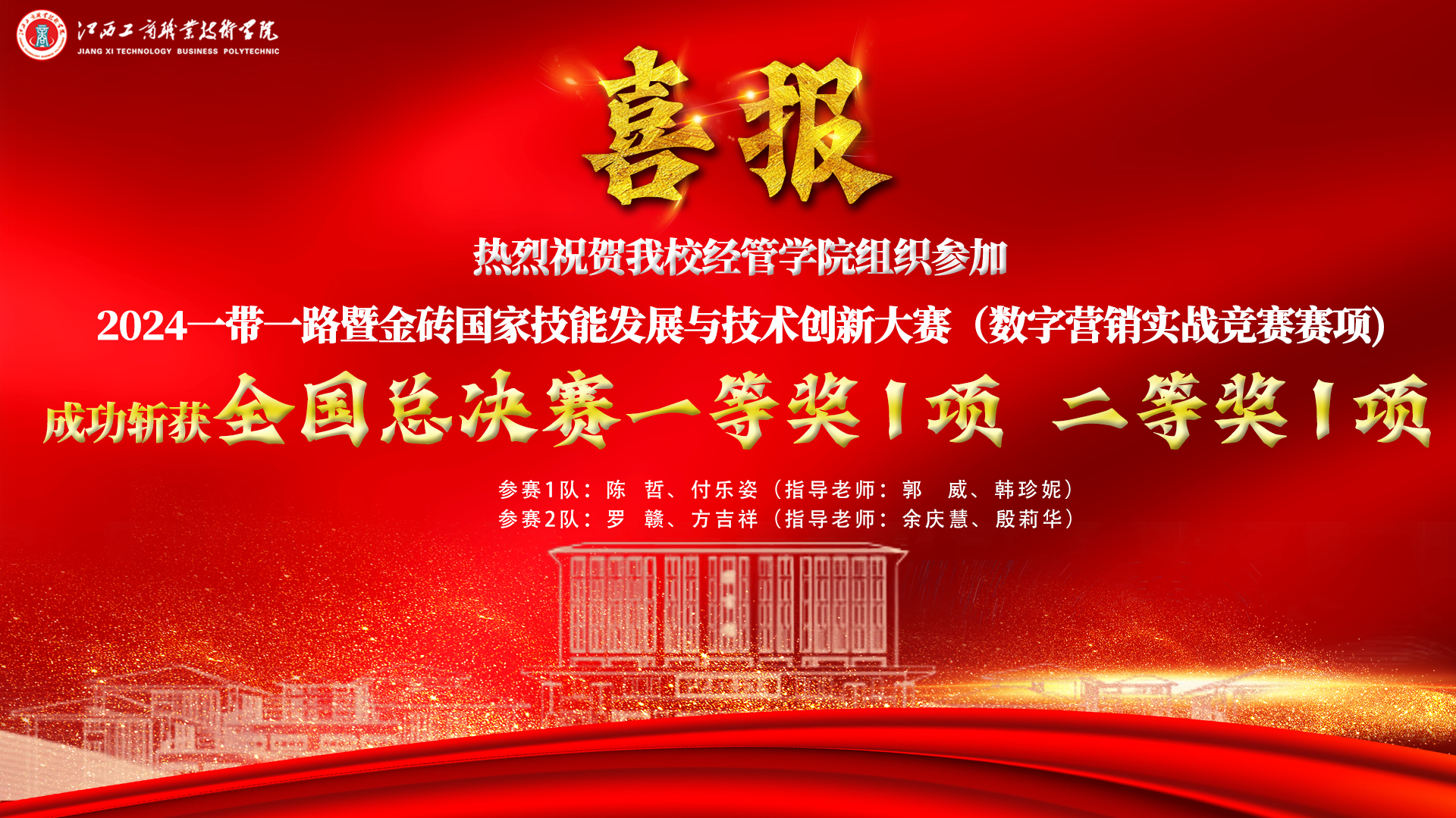 正在上传... 正在上传...