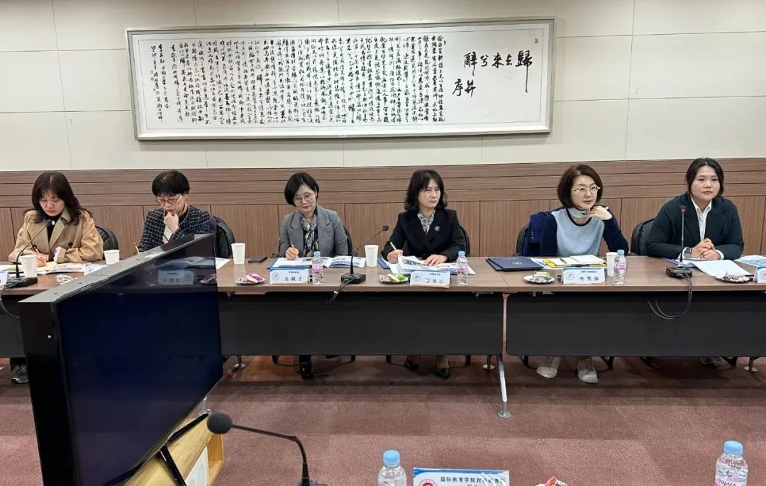 正在上传... 正在上传...
