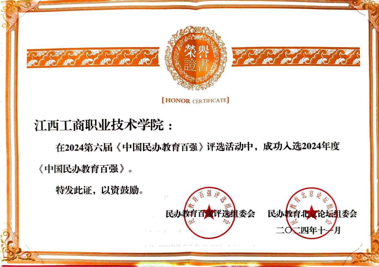 正在上传... 正在上传...