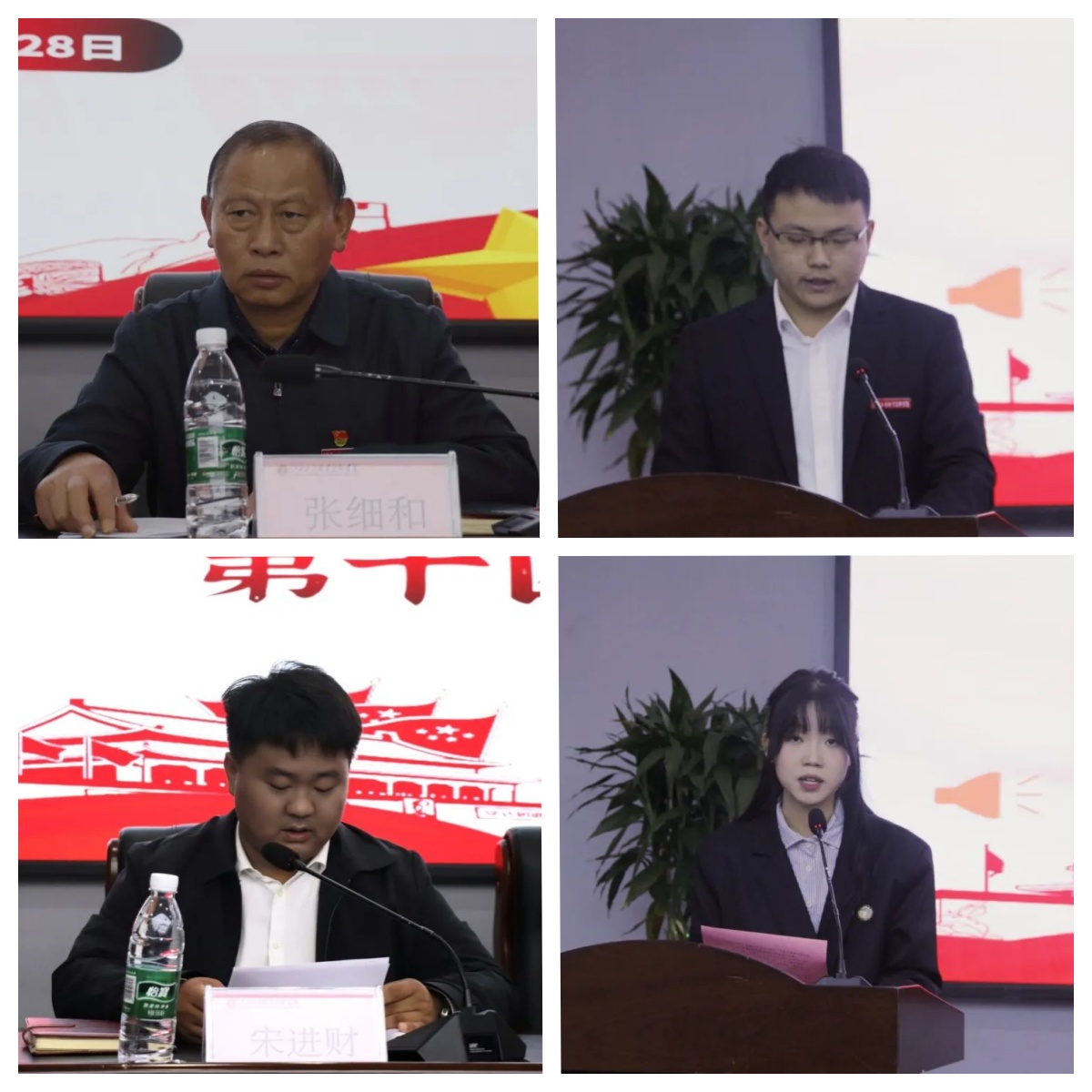 正在上传... 正在上传...