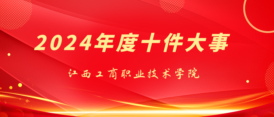 正在上传... 正在上传...