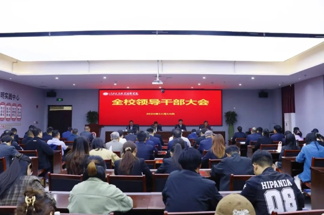 正在上传... 正在上传...