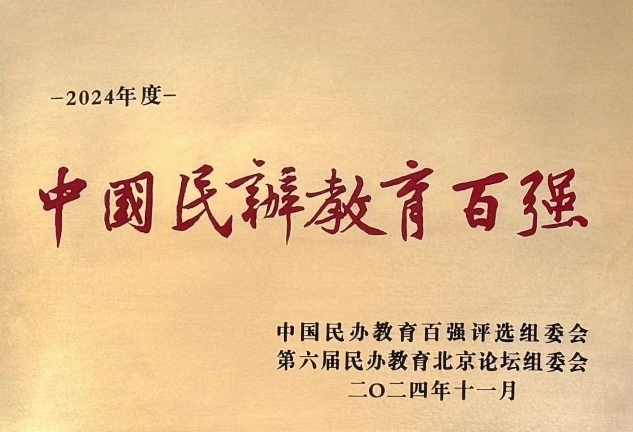正在上传... 正在上传...