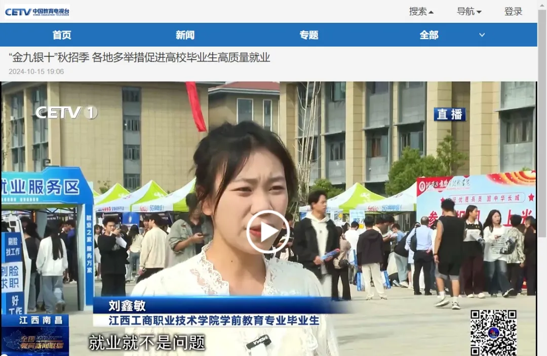 正在上传... 正在上传...
