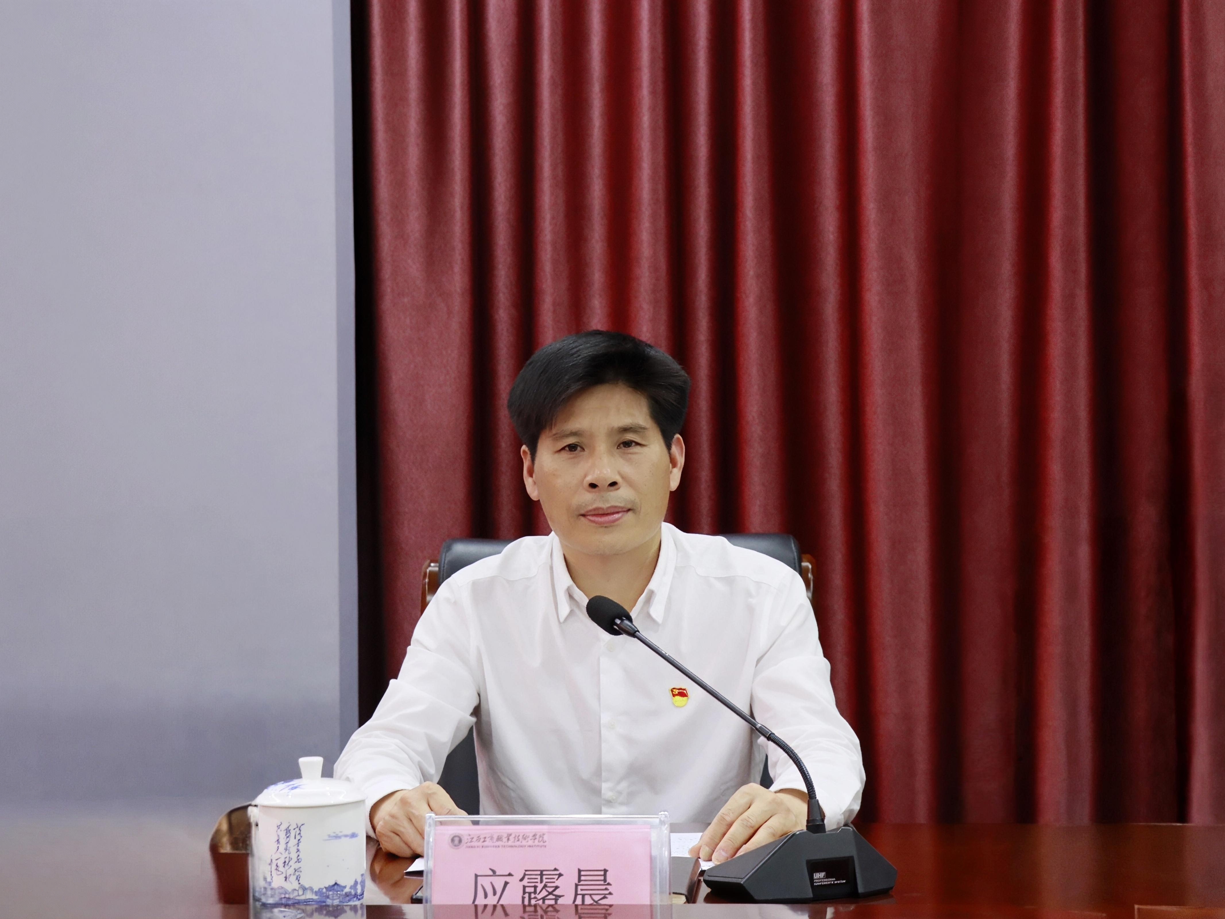 正在上传... 正在上传...