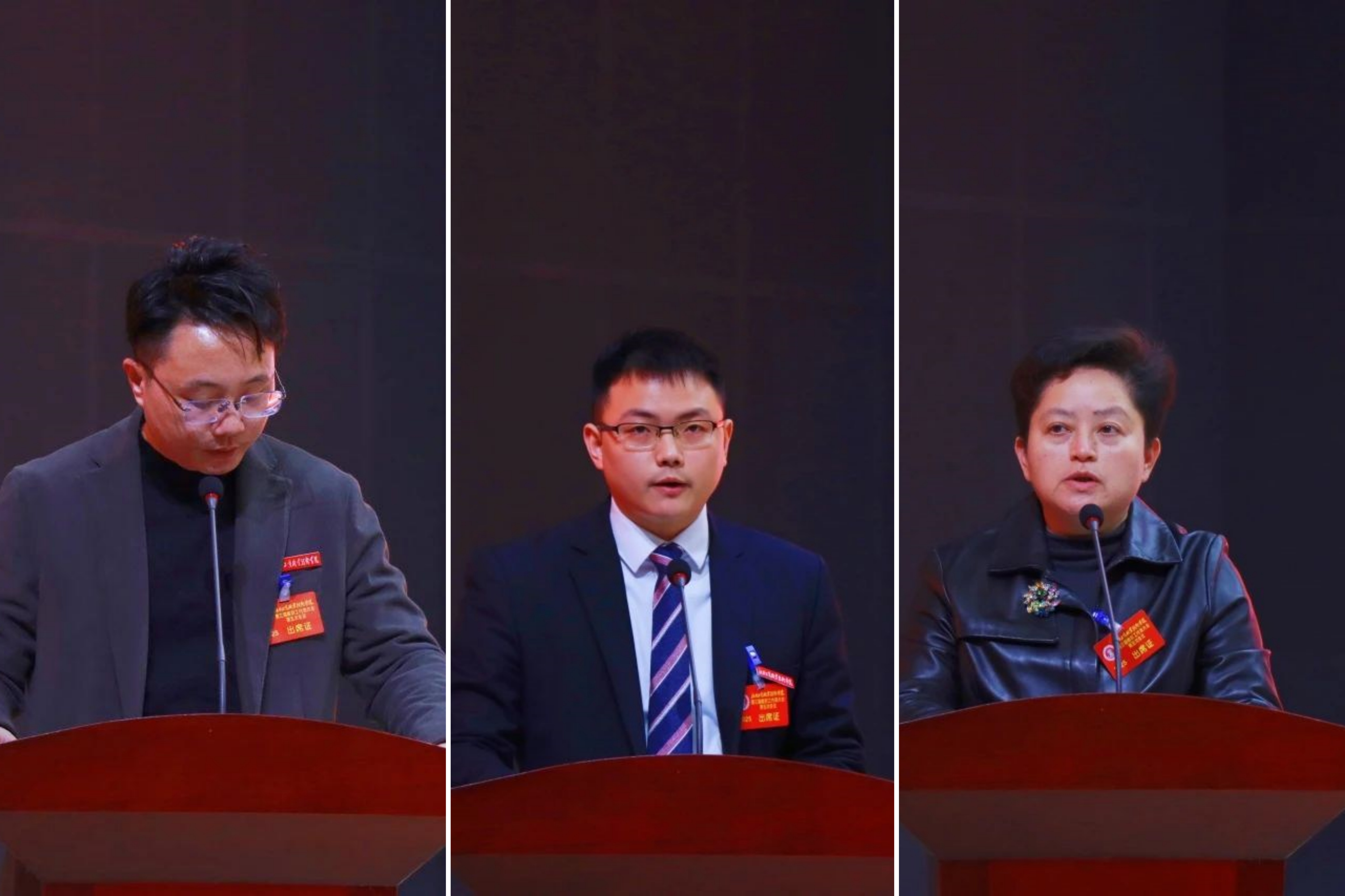正在上传... 正在上传...
