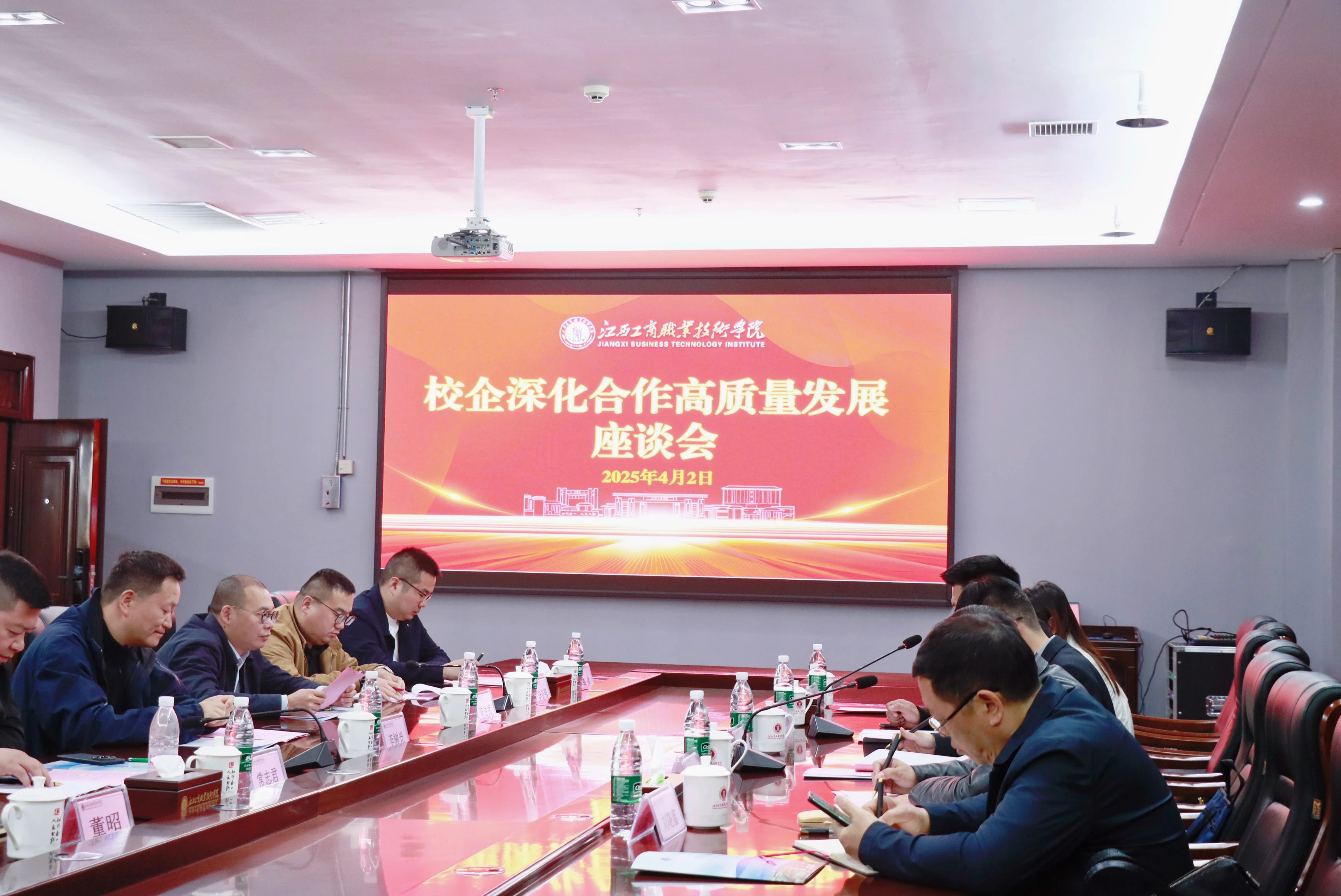 正在上传... 正在上传...