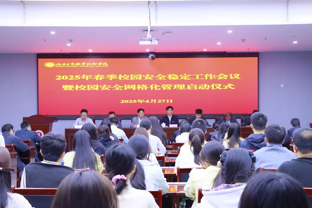 正在上传... 正在上传...
