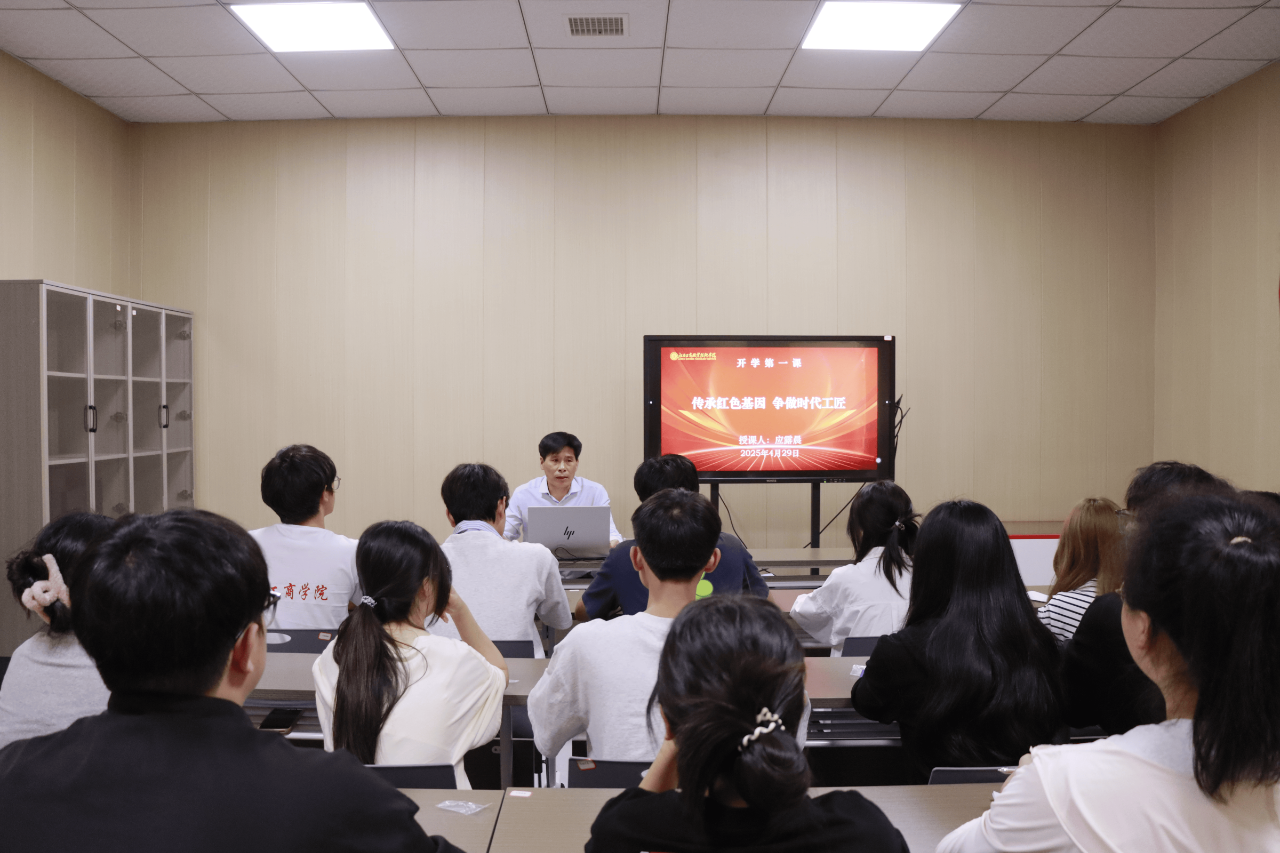 正在上传... 正在上传...