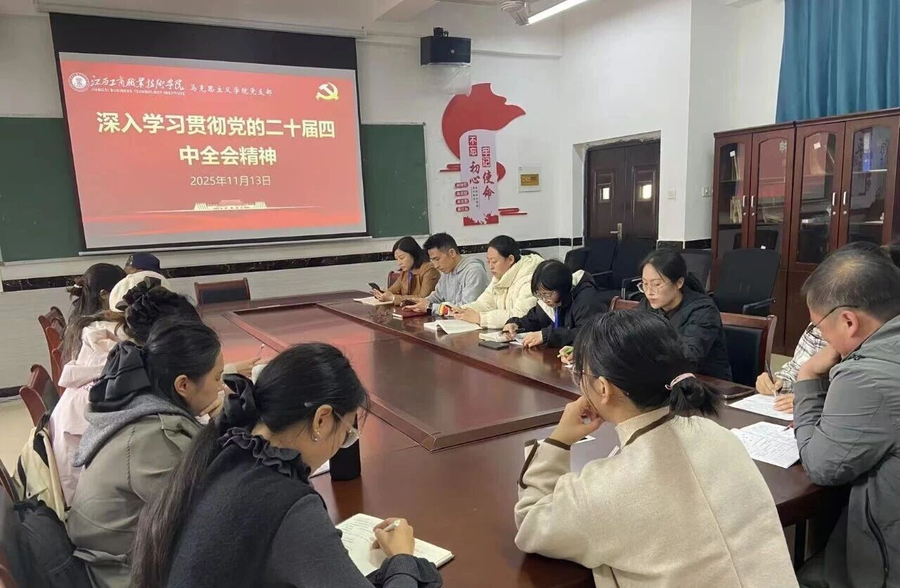 正在上传...