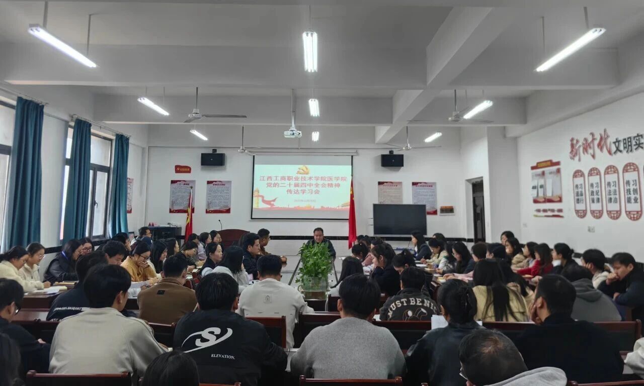 正在上传...