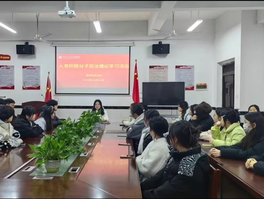正在上传...