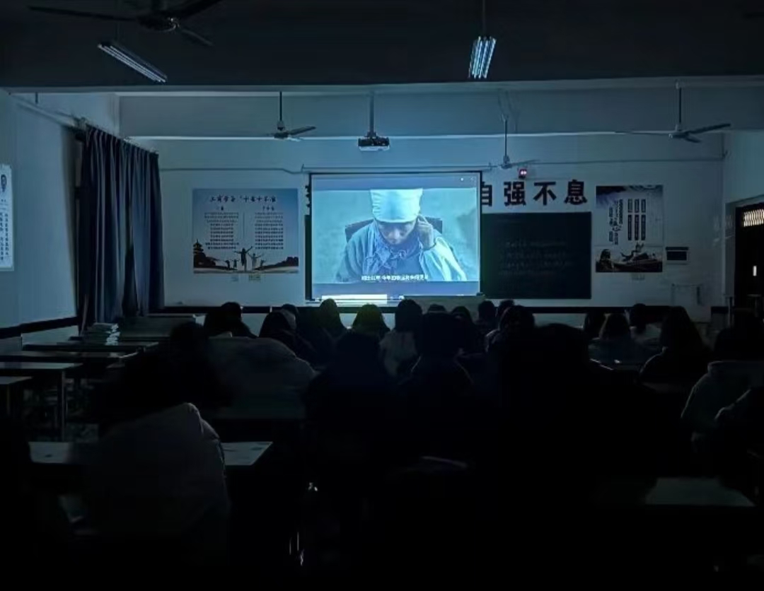 正在上传...