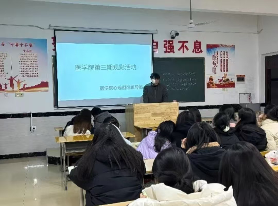 正在上传...